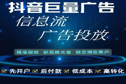 跨境投资中的代理开户技巧与成功案例